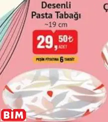PAŞABAHÇE DESENLİ PASTA TABAĞI ~19 CM